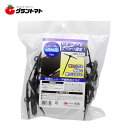 マラソン期間中ポイントP2倍! TAKAGI スーパーシート押さえ 5m用12pcs高儀【取寄商品】