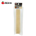 菊堂 木製クサビ 特大 高儀【取寄商品】