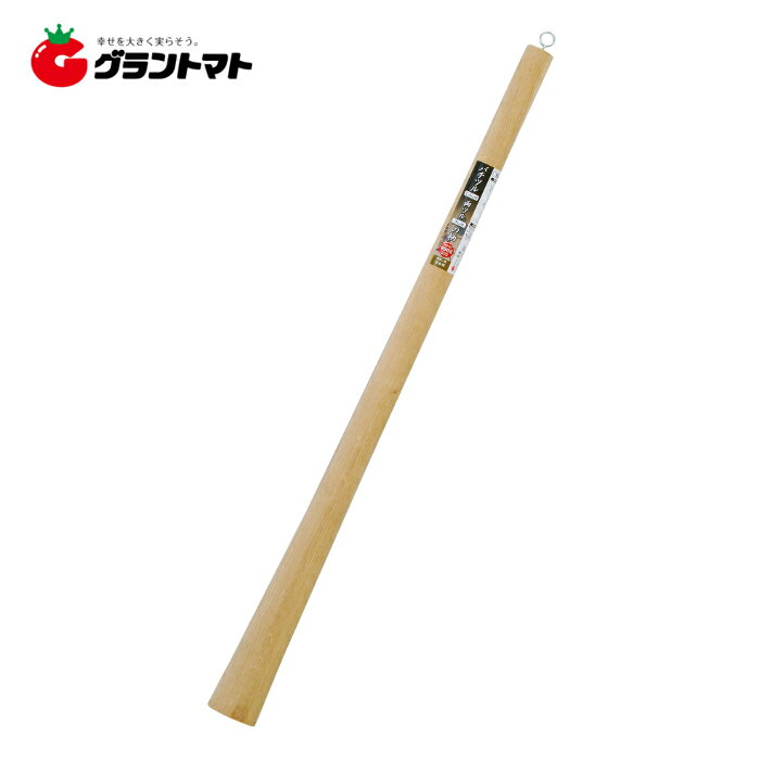 バチツル2．5kg・両ツル3kgの柄900mm　高儀