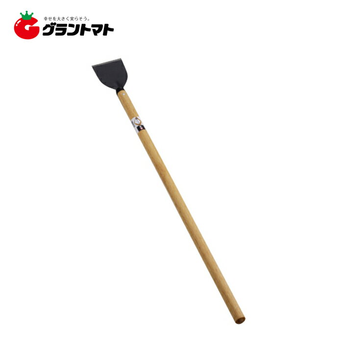 菊堂　　ケレン棒　（穴付）高儀