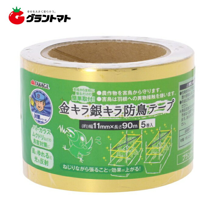 Ȫ�������롡�⥭��䥭��ơ���11mm��90m5P�⵷�ڼ���ʡ�