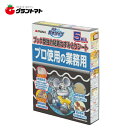 マラソン期間中P2倍 TAKAGI 粘着ねずみとりシート防水ブック型 5枚入高儀【取寄商品】