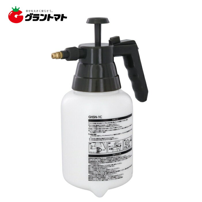 TAKAGI　蓄圧式スプレー1L　GHSN?1C　高儀
