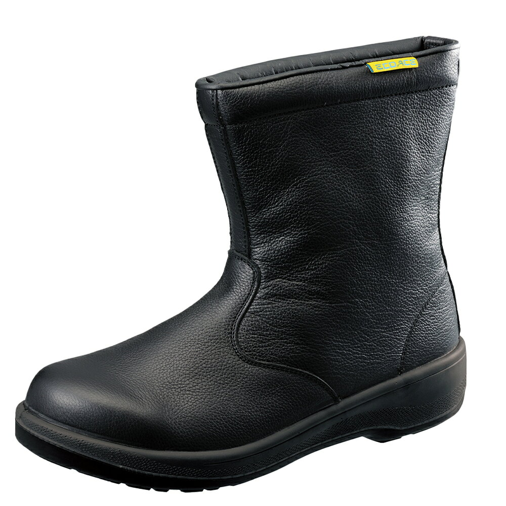 シモン 安全靴 ECO44黒 26cm【取寄商品】