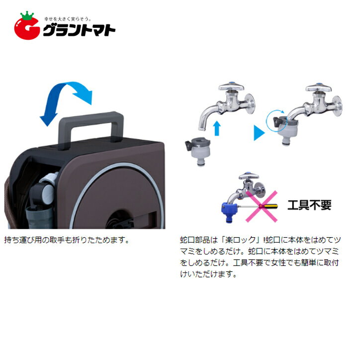 �ۡ����꡼�� ����� NANO NEXT 10m(BR) RM1110BR ������