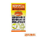 送料無料 10個セット ミヤリサン製薬 強ミヤリサン 錠 330錠　腸活 　腸の正常なバランスを保つ酪酸菌(宮入菌)の入った 整腸剤【指定医薬部外品】