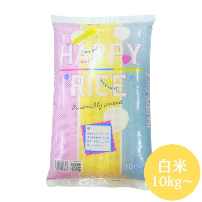 お試し価格実施中 ノ�