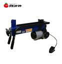 フット式電動薪割機 FWS6TP-52 6t パイプ型 シンセイ