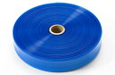 シーアイ化成 セフティ潅水チューブ 青 0.2mm×50mm×200m P150