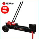 手動式薪割り機12t HLS-12T 自重54kg【代金引換...