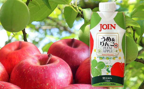 楽天市場】☆2025年度☆【商品出荷は4月10日頃からの発送となり 楽天市場】☆2025年度☆【商品出荷は4月10日頃からの発送となり
