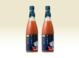 奥出雲美人トマトジュース720ml2本セット