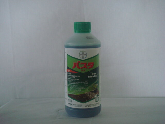 バスタ液剤　1L【除草剤】