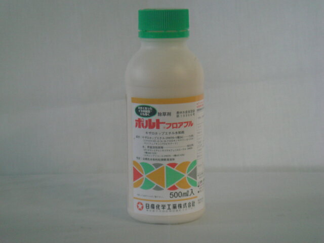 ポルトフロアブル　500ml【除草剤】