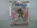 農薬 アグロカネショウ アルバリン顆粒水溶剤 500g