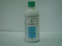 ワンサイドP乳剤 500ml【除草剤】