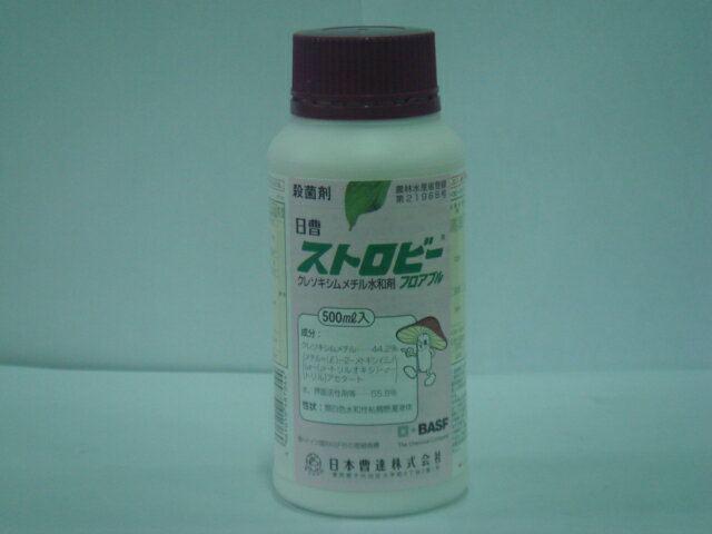 日本曹達 ストロビーフロアブル