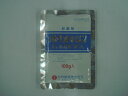 農薬 科研 ポリオキシンAL水溶剤 100g