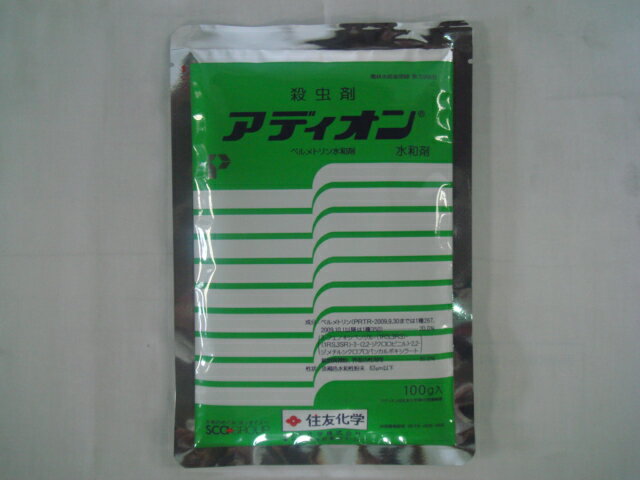 農薬 住友化学 アディオン水和剤 100g
