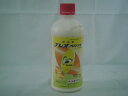 プレオフロアブル 500ml【殺虫剤】