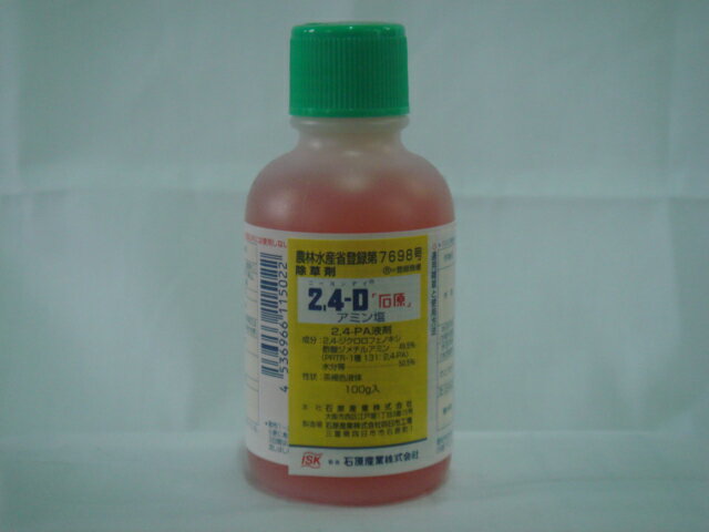 2−4−Dアミン塩　100ml【除草剤】