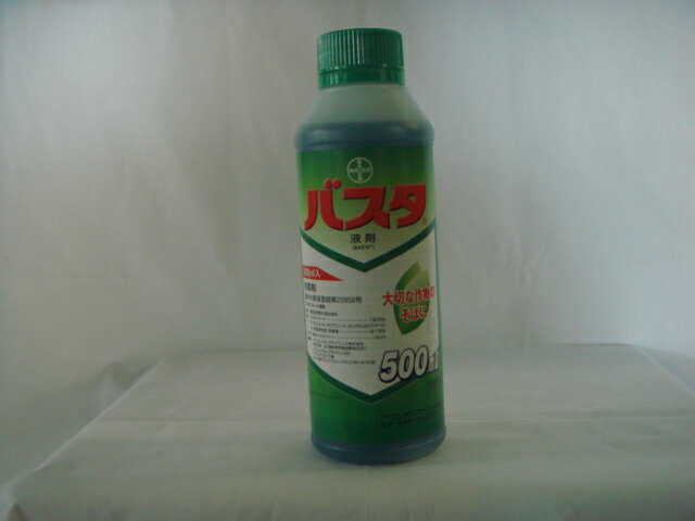 【特性】 ●速い効果の発現があります。 散布後2?5 日で効果が発現するので、効果の確認が早くできます。 ●長い抑草効果があります。 多年生雑草の地上部を確実に枯殺し、その再生を長期間抑制します。 ●広い殺草スペクトラムを有しています。 イネ科・広葉をとわず、一年生雑草はもちろん多年生雑草にも優れた除草効果を発揮します。とくにスギナに対しては、通常濃度（100?150 倍）で高い効果を示します。 ●適用範囲が広い薬剤です。 果樹園、野菜畑、水田畦畔、茶園、桑園、花木など広範囲に適用があります。 ●後作物への影響がほとんどありません。 土壌中で速やかに分解されるので、環境中に蓄積される恐れが少なく、すぐに後作物の　は種、定植ができます。 ●優れた安全性があります。 人畜毒性は普通物、魚毒性はA類（原体）で取り扱いが容易です。 【有効成分】 ●グルホシネート　18．5％ ご注文数がたくさんの場合（ケース単位等）は、 当店在庫等確認させて頂きますので、一度メール等にてご連絡下さい。 あらためて当店よりお客様へ電話にてご連絡させて頂きます。 送料について ご注文（商品代合計・消費税別）￥30，000以上のお客様は送料無料にいたします。 ※離島に関しましては別途ご連絡致します。※