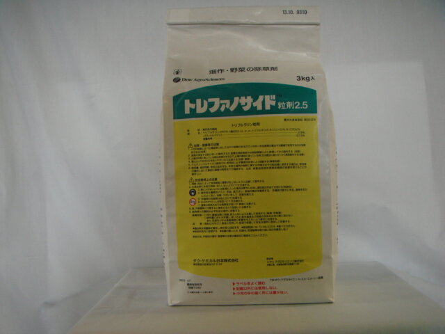 トレファノサイド粒剤　3kg【除草剤】