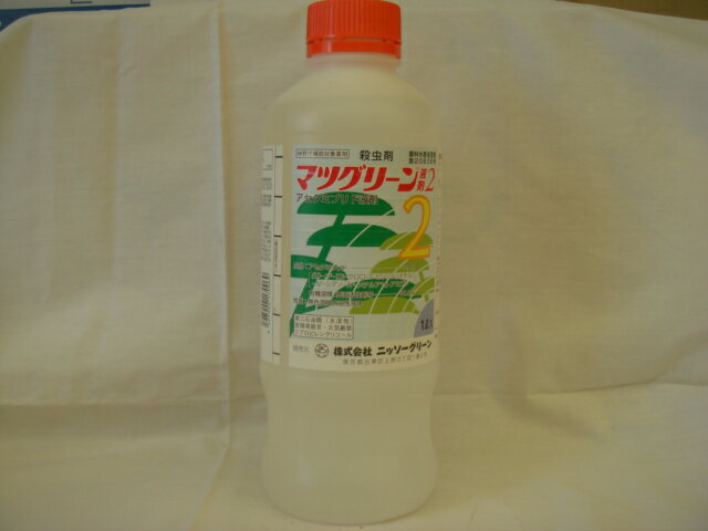 マツグリーン液剤2　1L【殺虫剤】