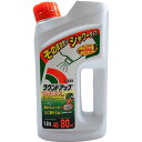 ラウンドアップマックスロードAL　1．2L【除草剤】