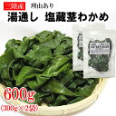 s킩 600g (300g~2) {錧 OY R蓒ʂtsz Y F `bNt [ NP  [s킩600g BL] 