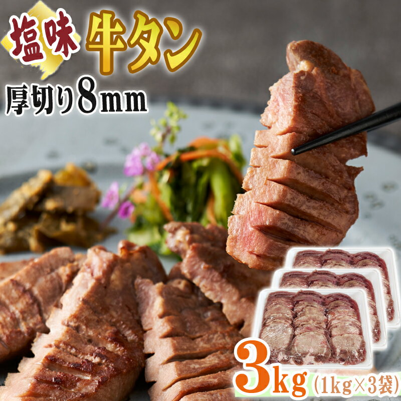 y520`21oח\z^ ؂ 8mm 3kg (1kg~3) 䖼 n  Ⓚ  ē    [񉖖8mm~3] ship-sd