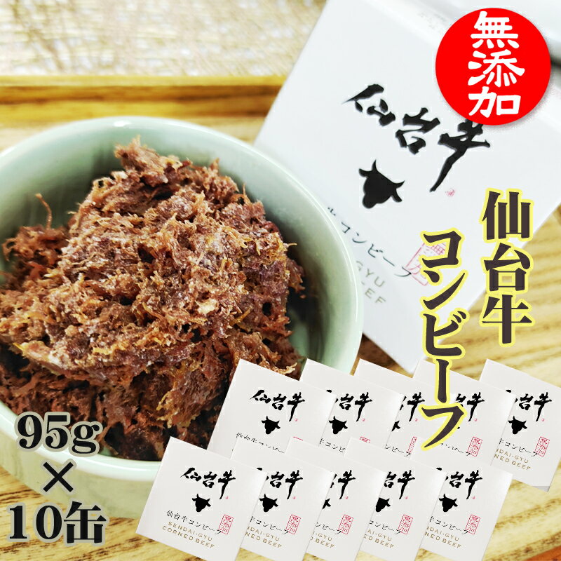 Rr[t 䋍 950g (95g~10 ) 100% Y ʋl   Mtg  Ɩp e [䋍Rr[t10] 