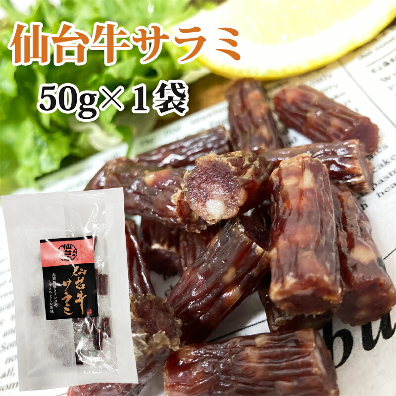 Ĥޤ  ѥ  50g  ̵ ᡼ [ߡ1 S2] 1000 ݤä ֥ɵ YP ¨