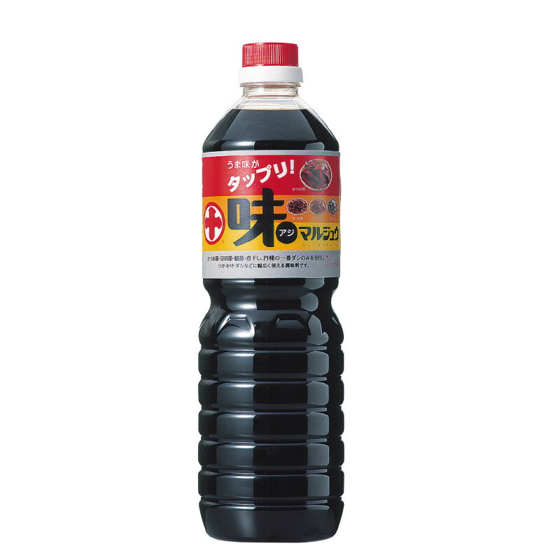 楽天東北の農産特産品アグリパートナー味マルジュウ 1000ml×1本 丸十大屋 お取り寄せ 山形 芋煮会 醤油 しょうゆ 調味料 マルジュウ醤油 芋煮会 定番 だし醤油 国産 国産醤油 丸十 出汁醤油 調味料 1リットル 送料無料 [味マルジュウ1L×1本] 即送