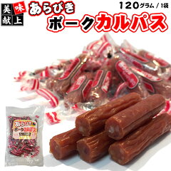 https://thumbnail.image.rakuten.co.jp/@0_mall/agripartner/cabinet/meet/arabiki140g/arabiki-pork-120.jpg