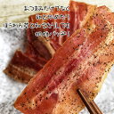 agripartner:10001977のサンプル画像3
