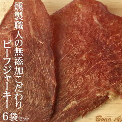 https://thumbnail.image.rakuten.co.jp/@0_mall/agripartner/cabinet/meet/newmutenka/beef-mutenka1-6pr.jpg