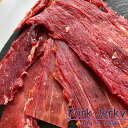 ポークジャーキー41g×10袋 おつまみ カルパス, サラミ,ドライソーセージ好きな方必見 珍味 訳ありではなく正規品 送料無料 おやつ ポイント消化 山形 ギ...