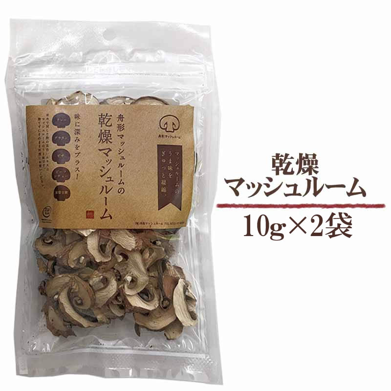 Į ޥå롼δޥå롼 [ޥå롼2 BS] NP ¨ ̵ ᡼