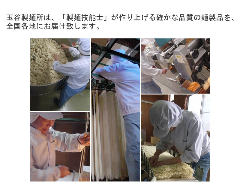 送料無料 月山うどん 20人前 180g×10袋 ギフト可 [月山うどん180g×10袋] 即送