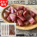 商品画像3