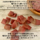 agripartner:10003629のサンプル画像3