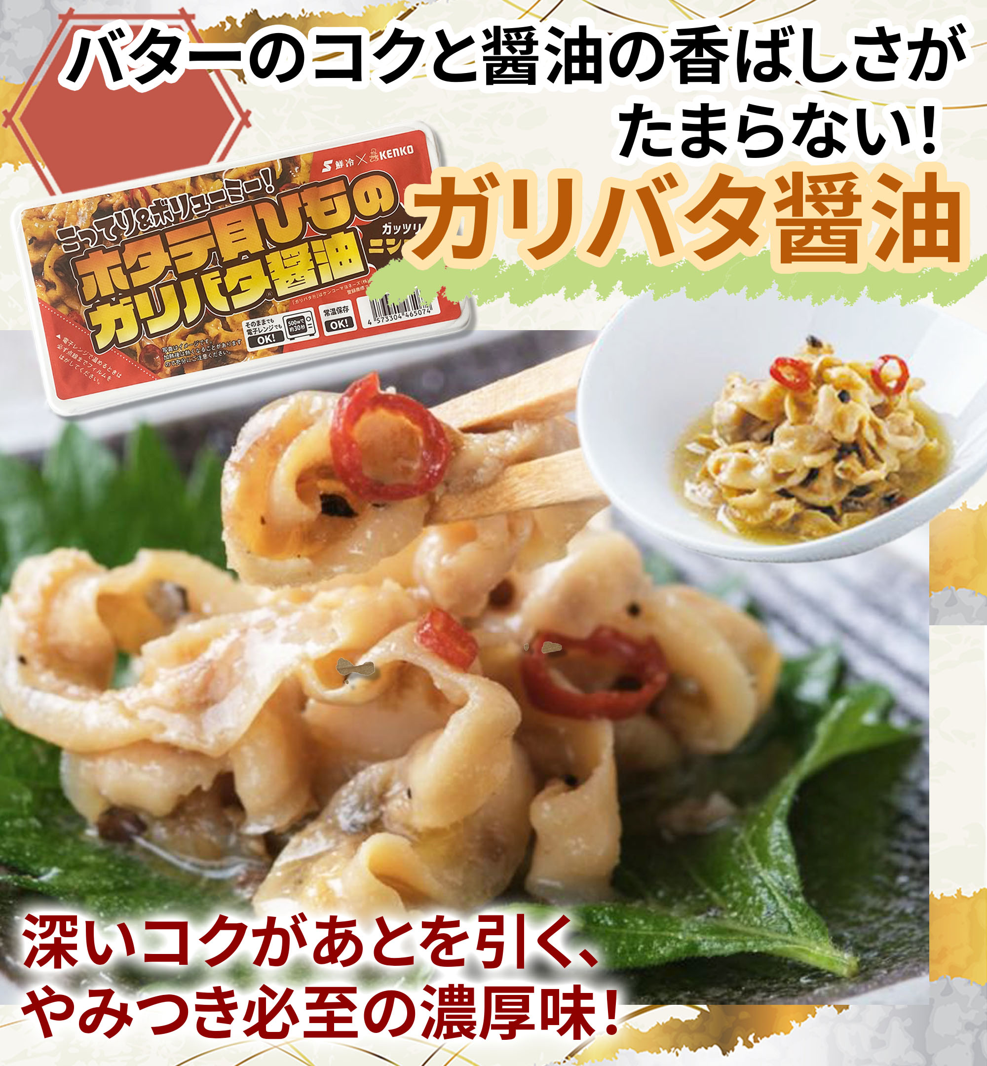 ���٤�ۥ��Ƴ��Ҥ�2�� 200g��100g��2�ѥå��� ���� ��û���� ����̵�� �᡼���� [���٤�2�� ���� BM] NP ¨��