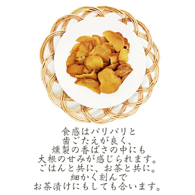 国産野菜 美味かキムチ (200g×12個) 株式会社香味小夜子 送料無料