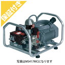 【プレミア保証付き】丸山製作所 モーターセット動噴 MS333MC(50HZ)(4)