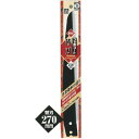 サボテン 替刃 (No..2370用) NO.RB-2370 12本セット