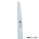 サボテン ジョーズ竹挽用 替刃 NO.RB-2272 12本セット