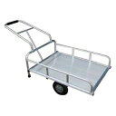 アルミス アルミリヤカー4型FT (2輪車) 【80キロ積載】 【 ホイール式運搬車】【ノーパンクタイヤ】【 農作業用運搬車】 【 リヤカー】 【代引不可】