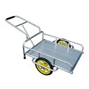 アルミス アルミリヤカー14型FT (2輪車) 【80キロ積載】 【 ホイール式運搬車】【ノーパンクタイヤ】【 農作業用運搬車】 【 リヤカー】 【代引不可】