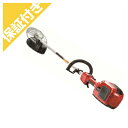 【プレミア保証付き】 【ゼノア】 BTR250PL 充電式草刈機 刈払機 【ループハンドル】 【バッテリー・充電器別売り】